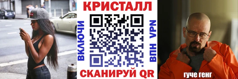 где продают наркотики  Пикалёво  АМФЕТАМИН 97% 