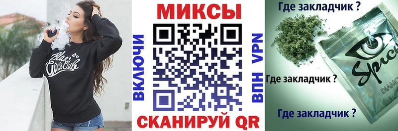 БУТИРАТ GHB  блэк спрут рабочий сайт  Пикалёво 