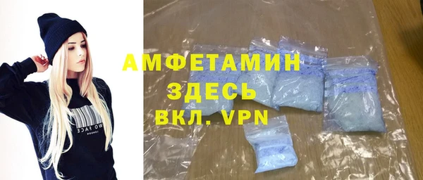 MDMA Алексеевка