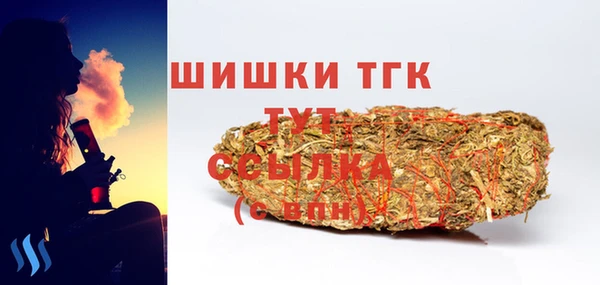 сатива Алексин