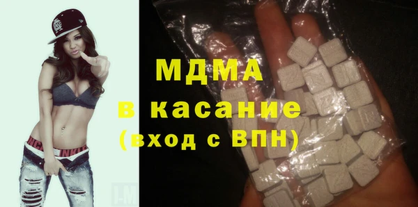 сатива Алексин