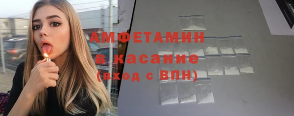 MDMA Алексеевка