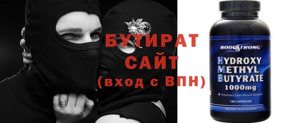 MDMA Алексеевка