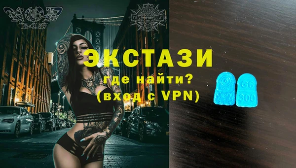 скорость mdpv Алзамай