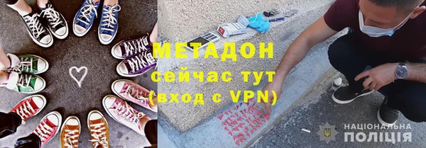 MDMA Алексеевка