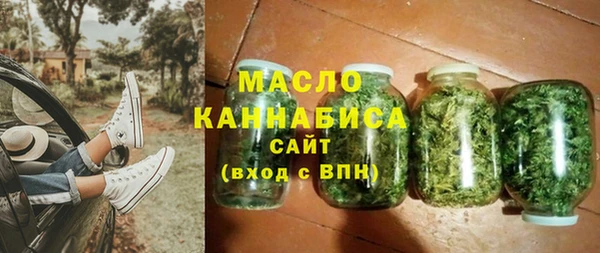 сатива Алексин