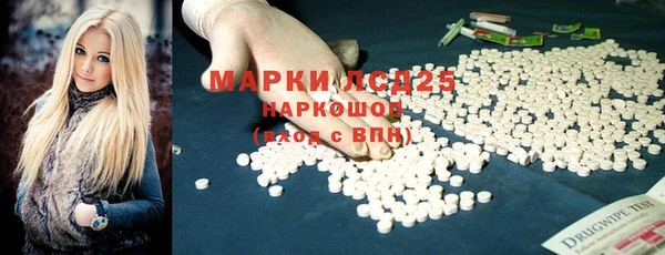 сатива Алексин