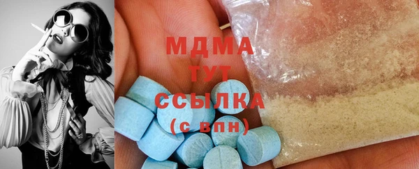 сатива Алексин