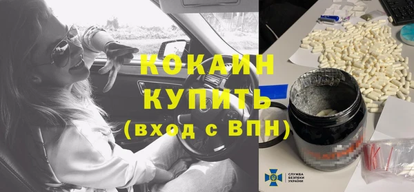 скорость mdpv Алзамай
