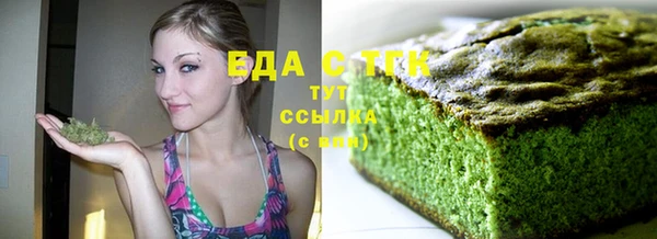 сатива Алексин