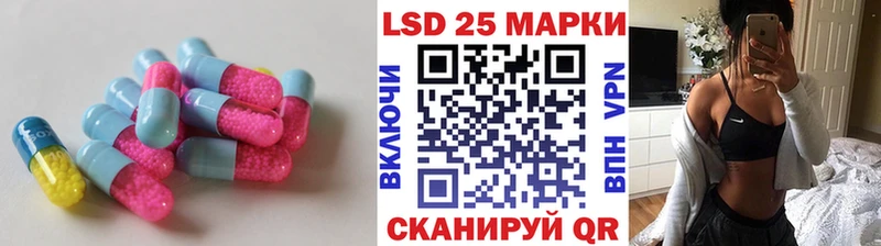 omg как зайти  Пикалёво  ЛСД экстази кислота  сколько стоит 
