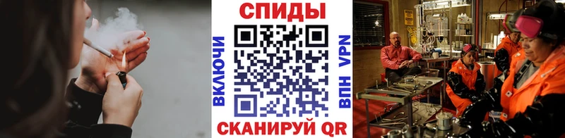 МЕТАМФЕТАМИН кристалл  ссылка на мегу tor  Пикалёво 